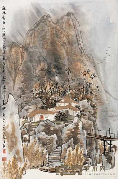 方骏  烟村泊舟图 立轴 69×45cm